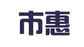 佛山市惠翔会计事务有限公司
