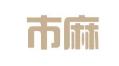 湛江市麻章区标兵咨询服务有限公司