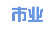 深圳市业升印章有限公司