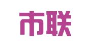 广州市联荣行商务咨询有限公司