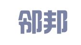 苏州邻邦财务管理服务有限公司