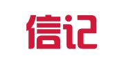 厦门信记财务管理有限公司