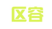 顺德区容桂毅祺财税咨询服务部