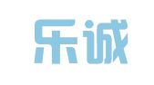 太仓乐诚企业咨询代理服务有限公司