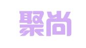 重庆聚尚财务咨询服务有限公司
