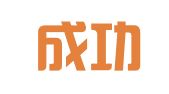 南昌成功财务管理有限责任公司