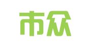 天长市众诚会计服务有限公司