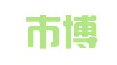 长沙市博友企业管理咨询有限公司