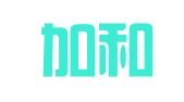 昆明加和兴代理记账有限公司