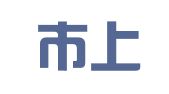 阳江市上燕财税咨询有限公司