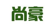 广州尚豪企业管理有限公司