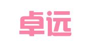 昆明卓远财务管理咨询有限公司
