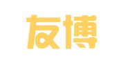 杭州友博财务咨询有限公司