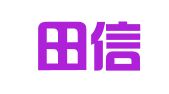 恩施田信会计服务有限公司
