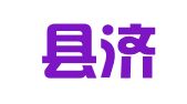 庐江县济泉财务咨询服务有限公司