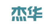 济南杰华财务咨询有限公司