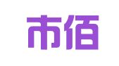 佛山市佰辰财务管理咨询有限公司