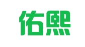 深圳佑熙咨询管理顾问有限公司