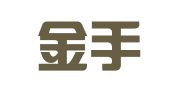 三门金手指财务管理有限公司