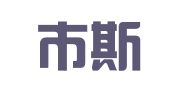 天津市斯普兰迪财务咨询有限公司