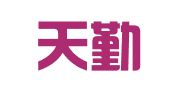 南昌天勤财务咨询有限公司
