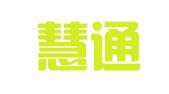澜沧慧通财务咨询服务有限公司