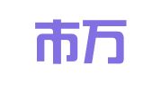 乐清市万和企业服务中心