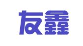 长沙友鑫财务咨询有限公司