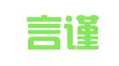 无锡言谨会计事务有限公司
