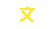 天津文堃财务咨询有限公司