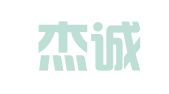 武汉杰诚晟财税服务有限公司