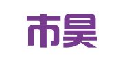 广州市昊扬财务咨询有限公司