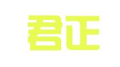 武汉君正友联财务管理咨询有限公司