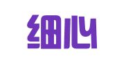 江西细心财务管理咨询有限公司