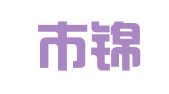 天津市锦轩财务咨询有限公司