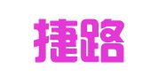 昆明捷路财务管理咨询有限公司