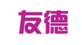 苏州友德财税服务有限公司
