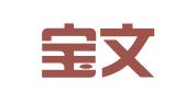 杭州宝文财务咨询有限公司
