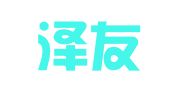 沭阳泽友会计服务有限公司