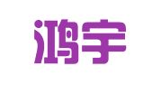 兰州鸿宇企业咨询服务有限公司