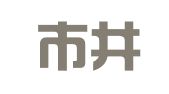 佛山市井田商道企业咨询服务有限公司