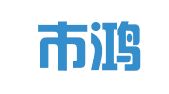 揭阳市鸿信财税服务有限公司