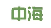温州中海企业代理有限公司
