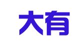 昆山大有商务服务有限公司