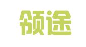 苏州领途财务管理有限公司