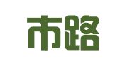 唐山市路南立森中介服务部