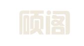 漳州硕阁财税服务有限公司