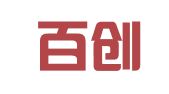 南京百创财务顾问有限公司