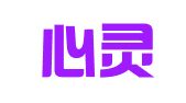 和田心灵财务代理有限公司