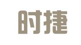 西安时捷财务管理咨询股份有限公司